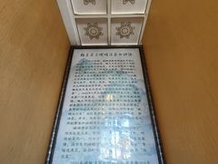 -峨嵋酒家(地安门店)