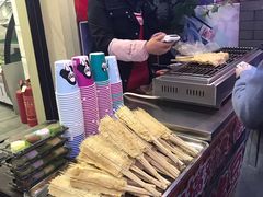 -歹街(金成店)