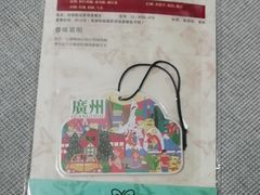 -秘密旅行Bonjour(黑金冠 江南西店)