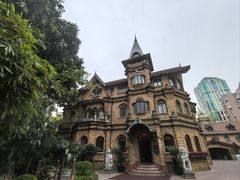 -马勒别墅饭店(静安寺店)