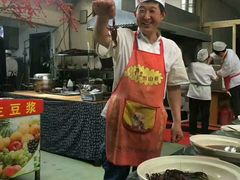 -老院子饭店·鲁菜·海鲜·家常菜