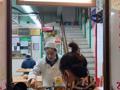 -清真蒋有记(老门东店)