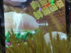 -汉堡王(万达广场店)