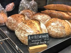 -麦田工坊(月湖店)