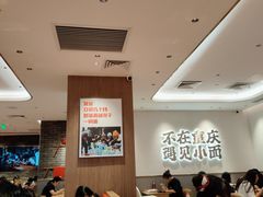 -遇见小面(凯德广场店)
