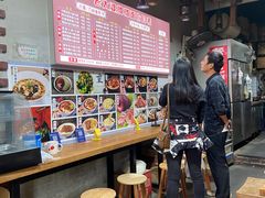 -秦云老太婆摊摊面(长嘉汇两江峯店)