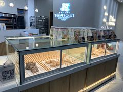 -爸爸糖手工吐司(贵阳花果园购物中心店)
