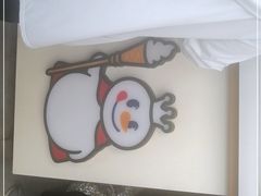 -蜜雪冰城(大明湖菜市新村店)