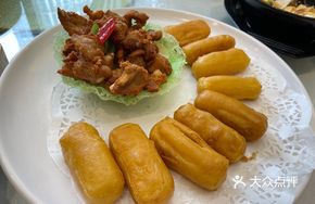 Garlic Pork Ribs with Fried Milk Custard