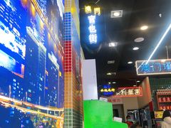 -澳门陈光记烧味饭店(万象城店)