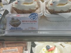 -85度C(生甜甜圈研究工坊·上海局门店)