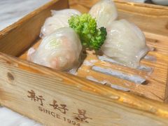 新好景虾饺皇-新好景海鲜酒家(新塘店)