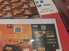 -汉堡王(徐汇绿地缤纷店)