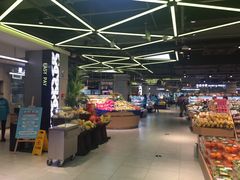 -盒马鲜生(杭州运河上街店)