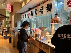 -沼津港精致料理·寿喜烧·烧鸟(漕河泾印象城店)