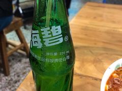 -清真马杰山牛肉汤馆