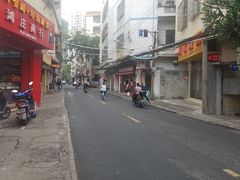 -罗家杏传统特色海南粉(人民西路总店)