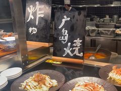 -盛宴自助餐厅(运达喜来登店)