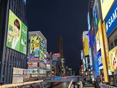 -道顿堀