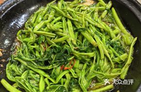 Stir-fried Water Spinach with Garlic