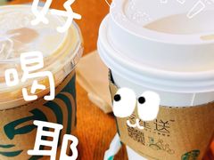 -星巴克(北京惠新东街店)