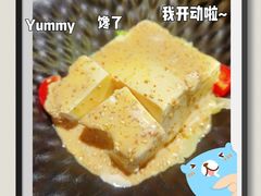 -AJIYA味屋和牛烤肉自助放题(温州万象城店)