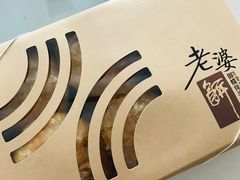 -御蝶坊生日蛋糕KNAC(创业店)