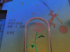-沈阳铁西万象汇