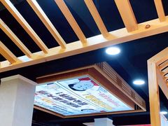 大堂-集草轩·重庆麻辣烤鱼(西湖道店)