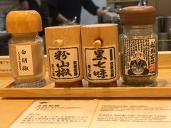 -面屋 猪一