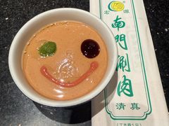 -南门涮肉(东单店)