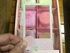 -好利来(西罗园店)