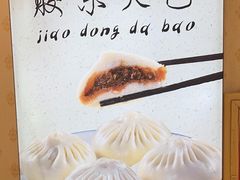 -皇宫大酒店
