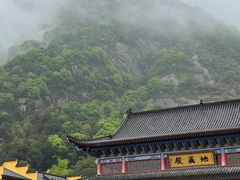 -九华山公园