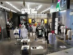 -天虹购物中心(石路店)