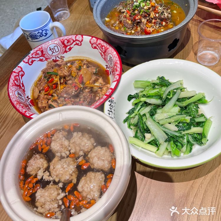 小灶恰鱼