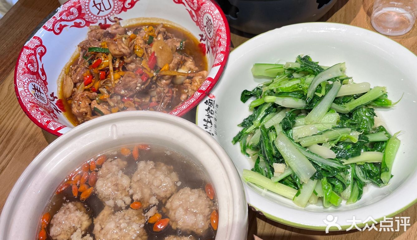 小灶恰鱼