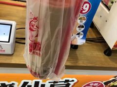 -蜜雪冰城(武进区吾悦店)