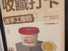 -上名堂·鱼头好吃(体育场路店)