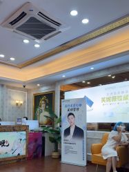 -武汉五洲整形外科医院