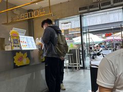-YO!TEA有茶(科兴科学园店)
