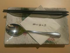 -四小姐的店(王府井店)