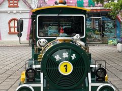 -深圳野生动物园