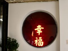 -素咫咖啡CLIFEROSE