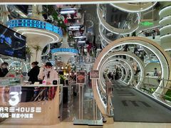 -3号仓库·创意中国菜(新世界城店)