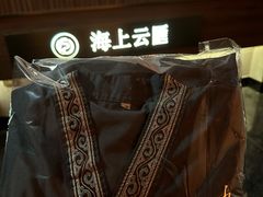 -海上云汇·影院足道·spa(古美店)