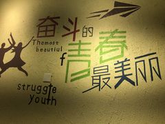 -水煮青春老火锅(君瑞城店)