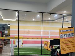 -天空之城蹦床攀岩运动馆·团建拓展·亲子游乐·生日派对(合肥店)