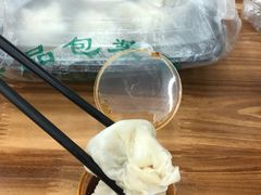 -嘉州海汇源老烧麦店(东大街总店)