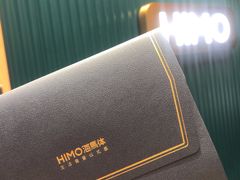 -海马体照相馆(北京朝阳大悦城店)